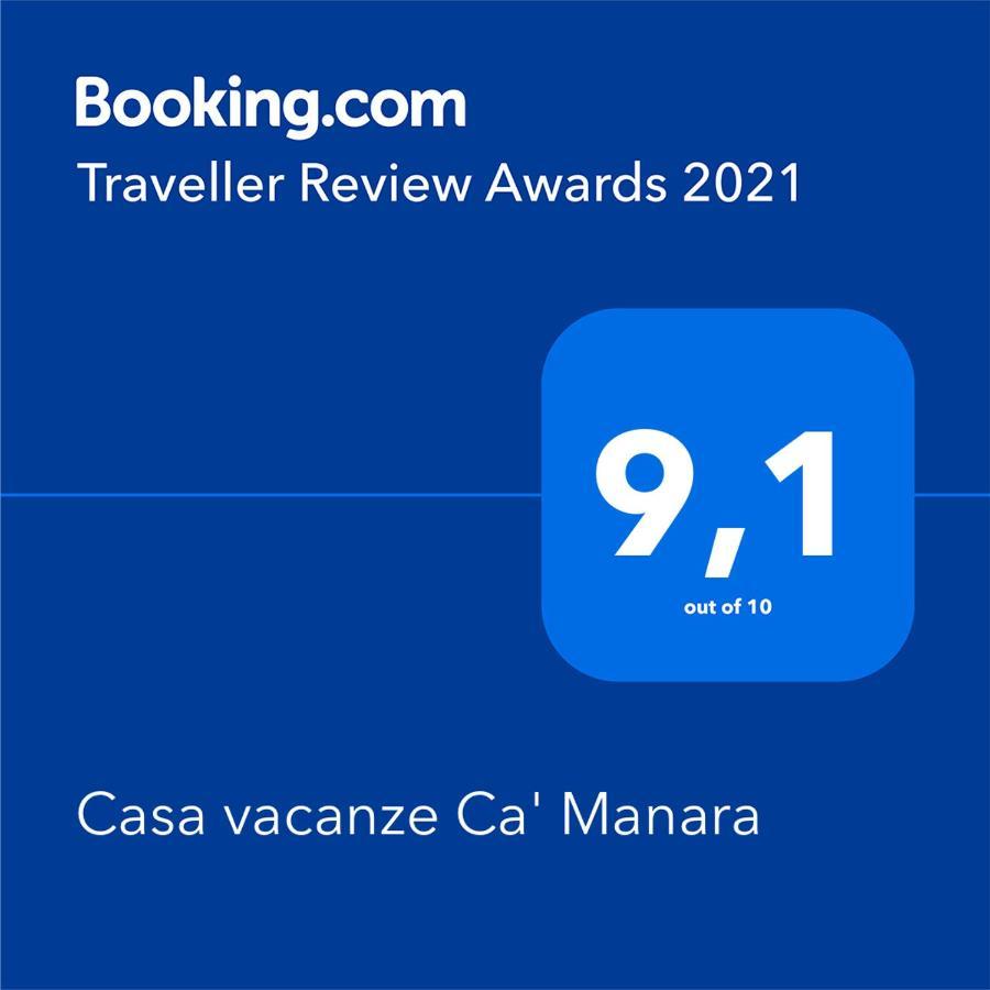 Casa Vacanze Ca' Manara Apartment Stazzona ภายนอก รูปภาพ